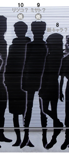 silhouette04.jpg