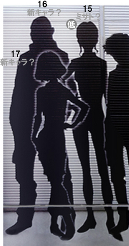silhouette05-thumbnail02.jpg